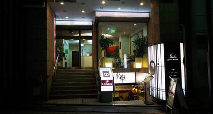 Ueno Terminal Hotel