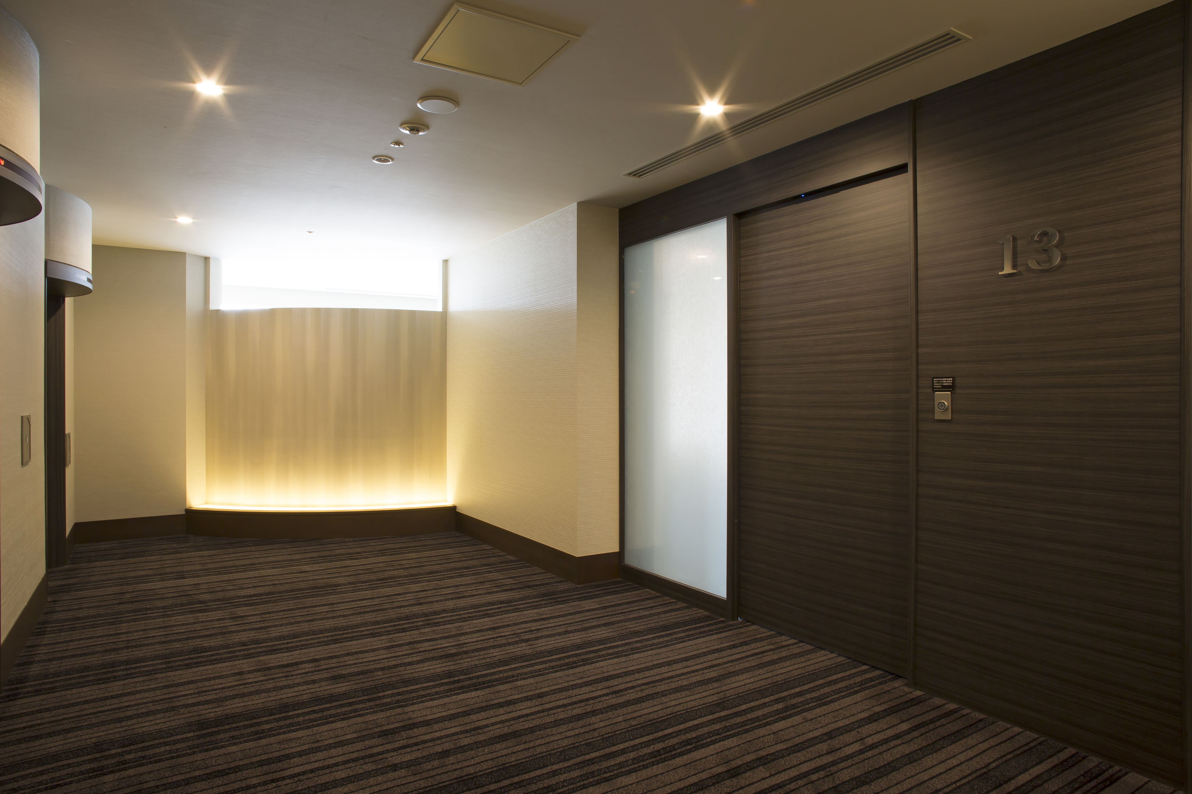 Photo - Hotel Keihan Kyoto Grande