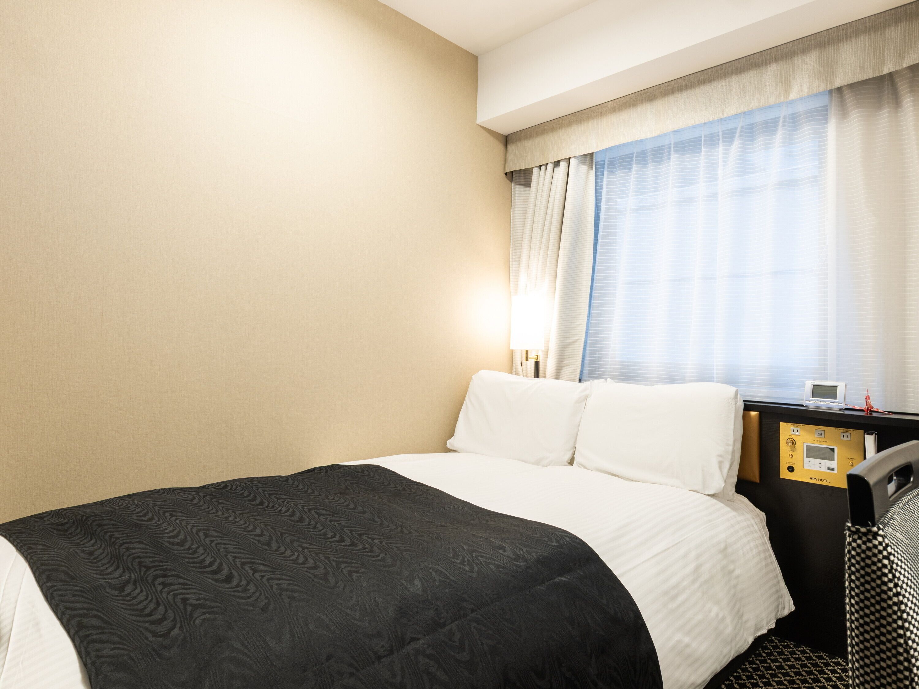 Small Double Room, Non Smoking | View from room