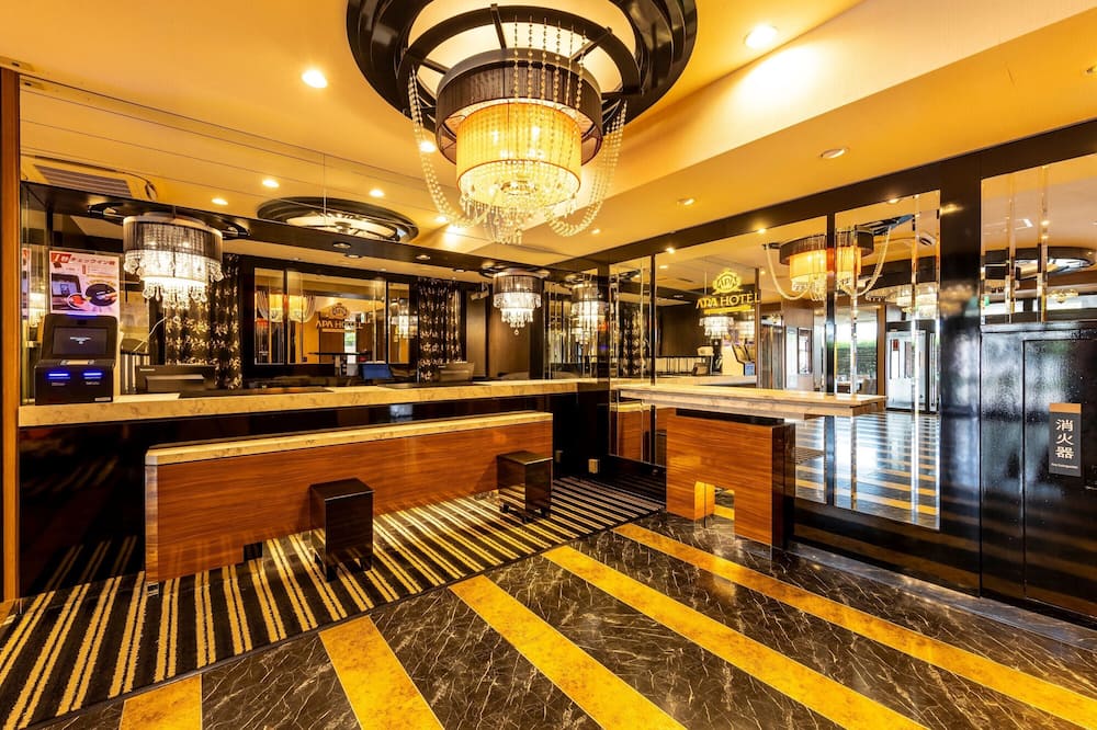 APA Hotel Kanazawa Katamachi