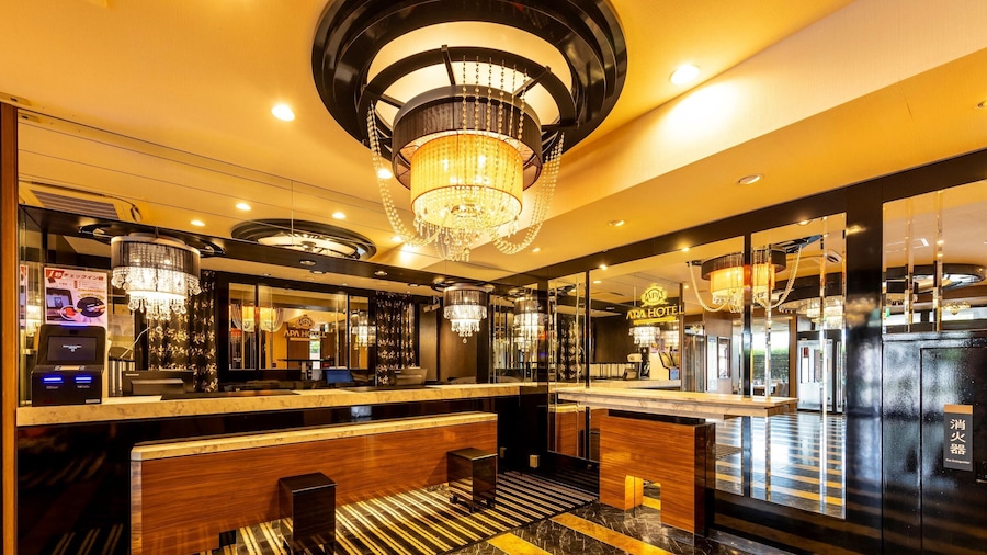 APA Hotel Kanazawa Katamachi