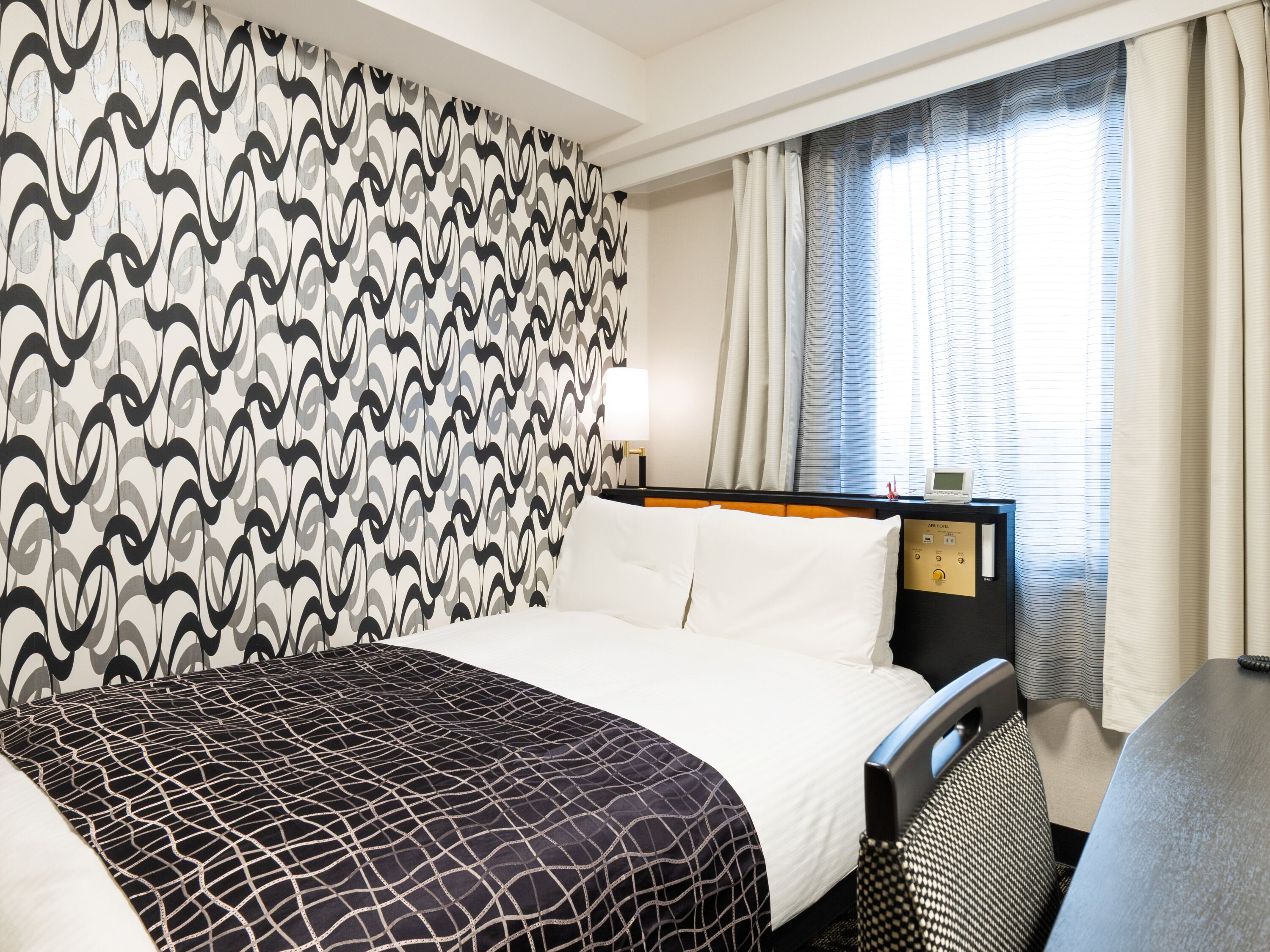 Small Double Bed, Non Smoking