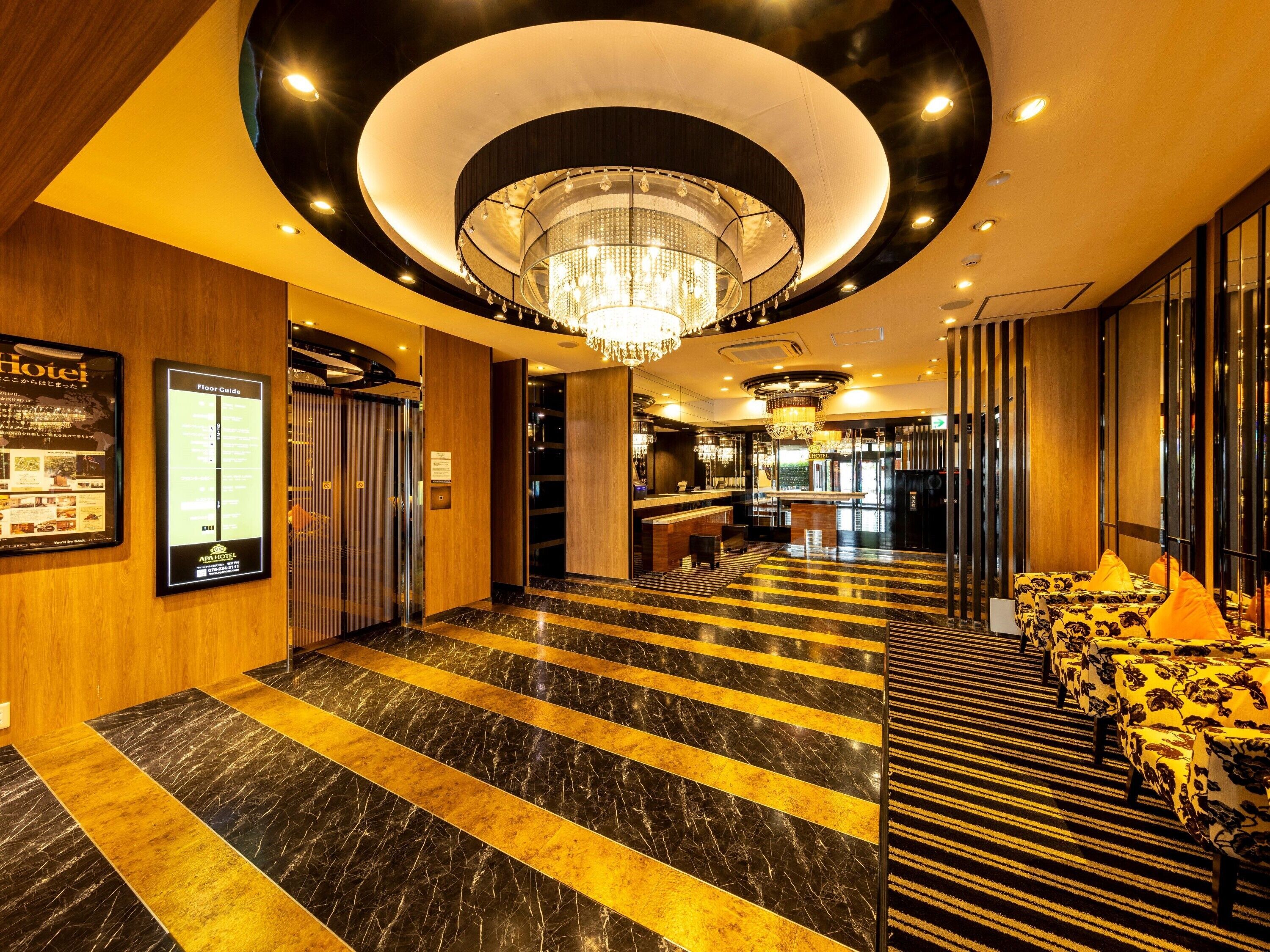 Entrada (vista interna)