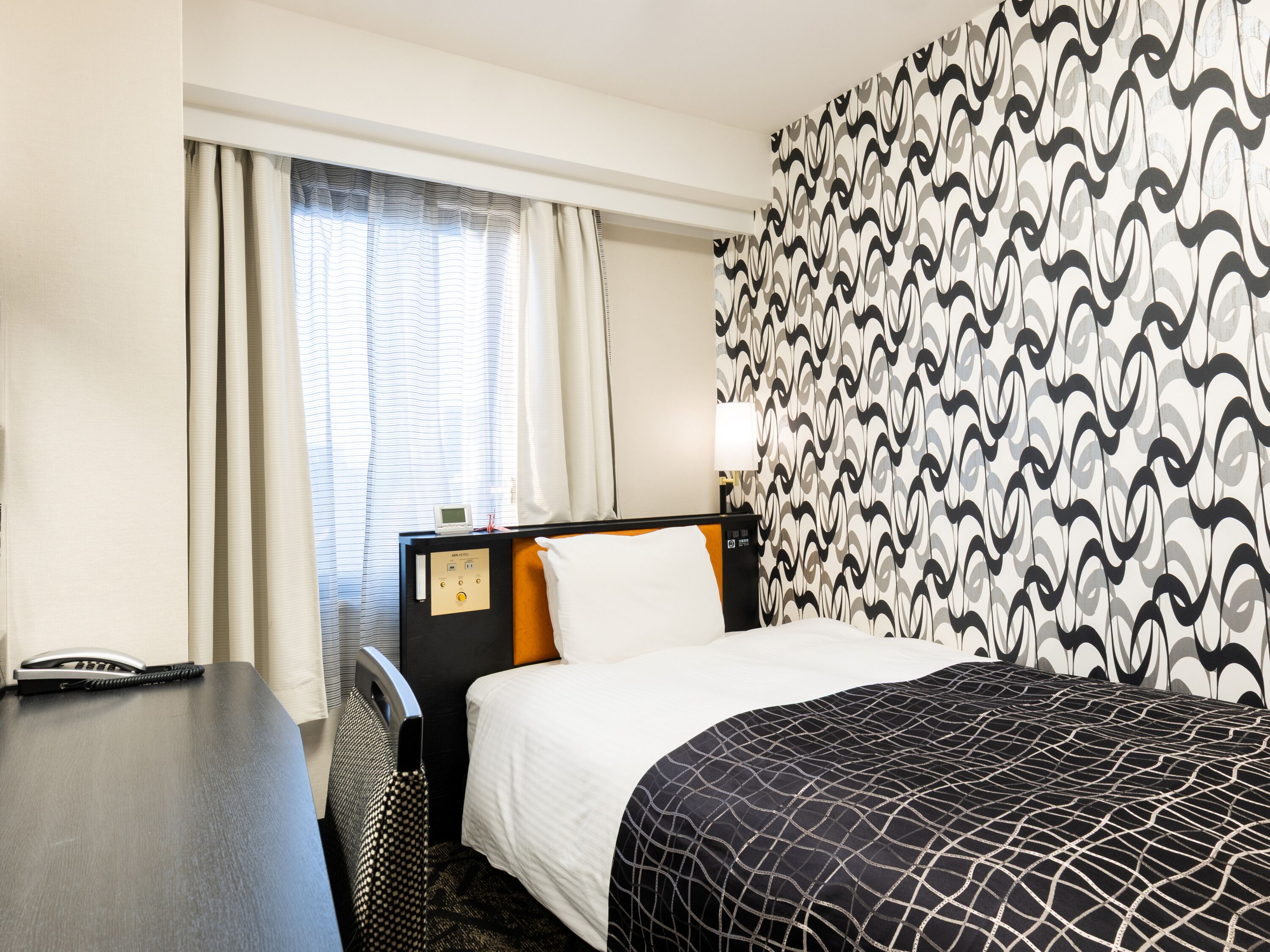 Single Room, Non Smoking