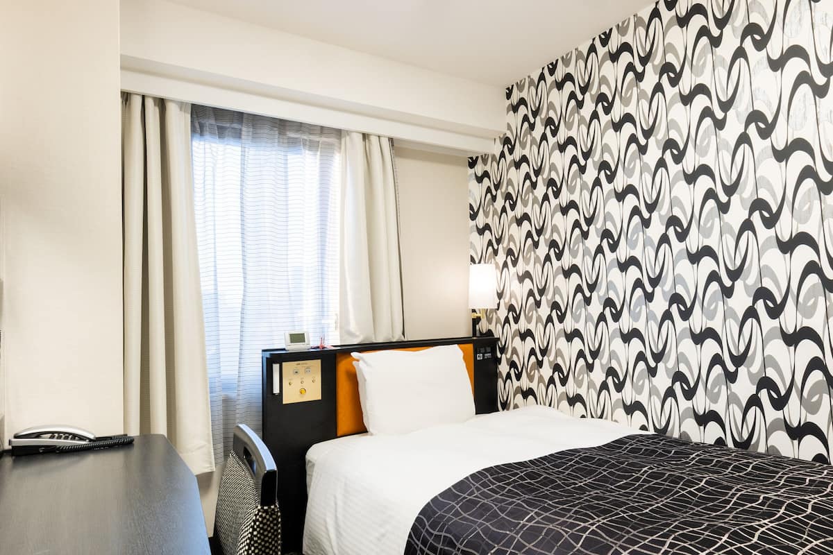 Single Room, Non Smoking