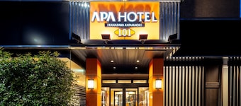 APA Hotel Kanazawa Katamachi