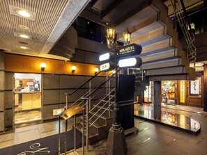 Property amenity - APA Hotel Kanazawa Katamachi EXCELLENT (Kanazawa)