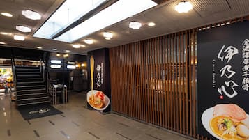 住宿設施服務