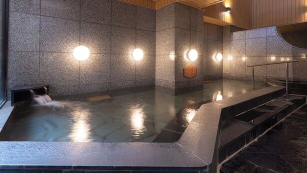 Bain public