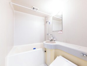 Combined shower/bathtub, deep-soaking bathtub, free toiletries - APA Hotel Sendai Kotodai Koen (Sendai)
