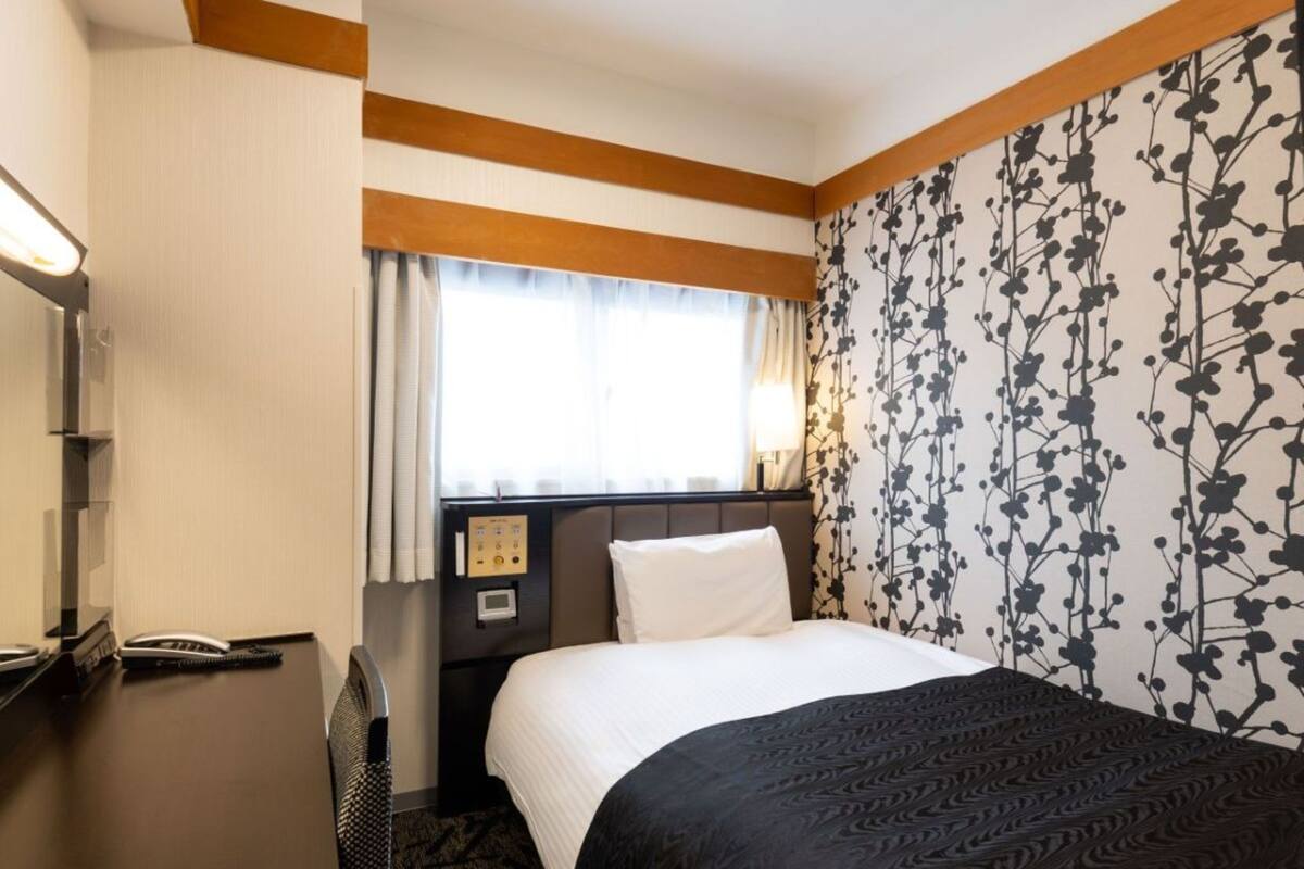 Chambre simple, non-fumeur (Main Building) | Couette en duvet, bureau, rideaux d’obscurcissement