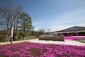 Point of interest - APA Hotel Karuizawa Ekimae Karuizawaso (Karuizawa)
