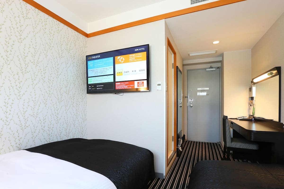 Chambre avec lits jumeaux, non-fumeur (Studio Twin, Main Building)