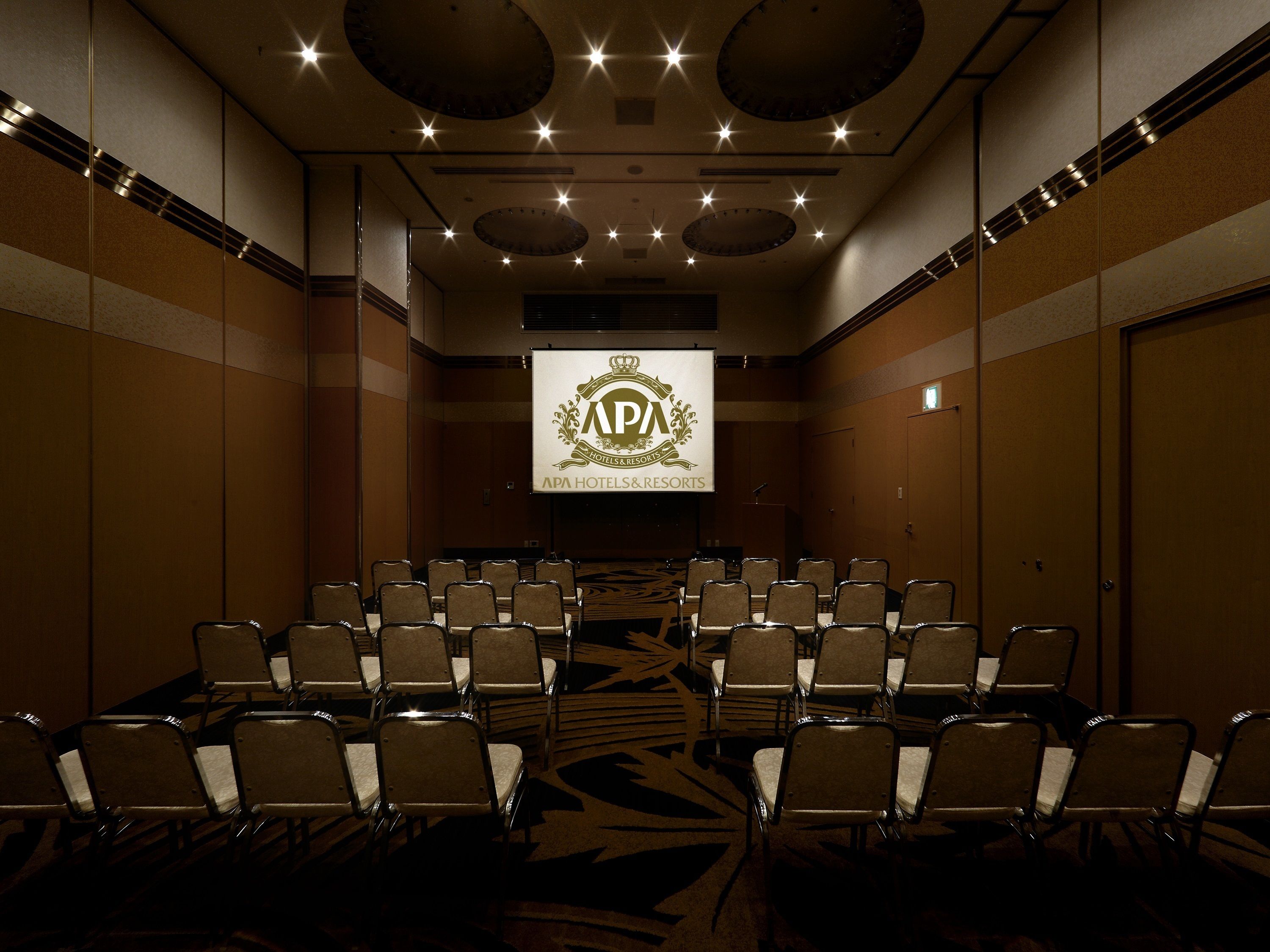 Banquet hall
