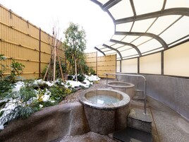 Baño termal pĂșblico