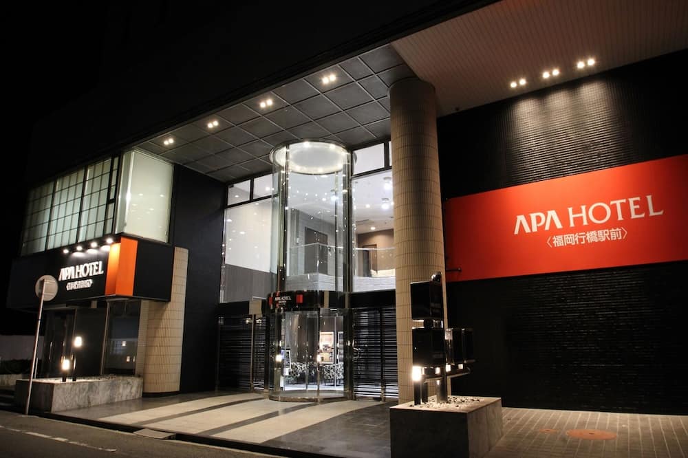 APA Hotel Fukuoka Yukuhashi Ekimae (Kitakyushu Airport · Kanda)