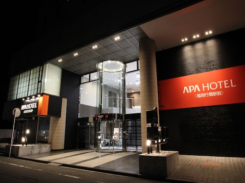 APA Hotel Fukuoka Yukuhashi Ekimae (Kitakyushu Airport · Kanda)