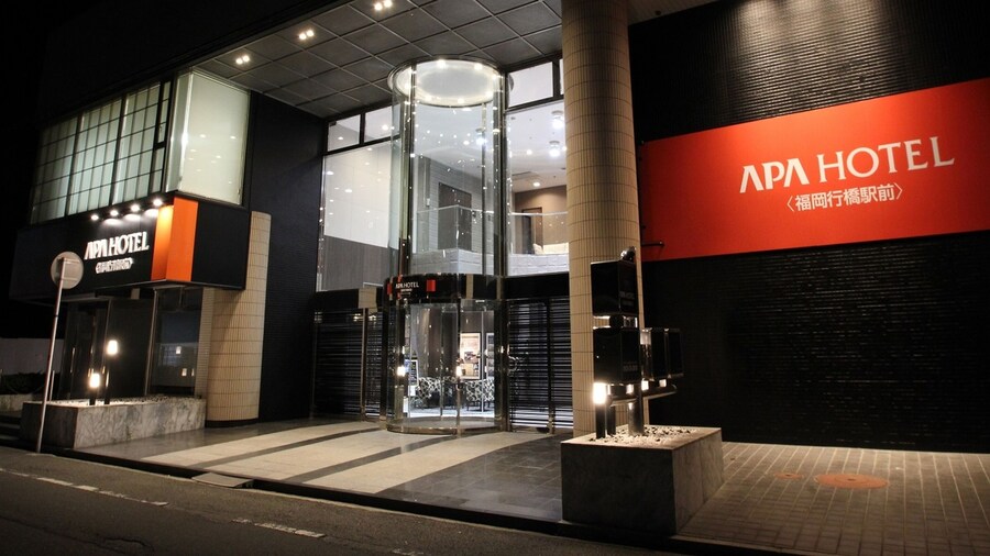 APA Hotel Fukuoka Yukuhashi Ekimae (Kitakyushu Airport · Kanda)