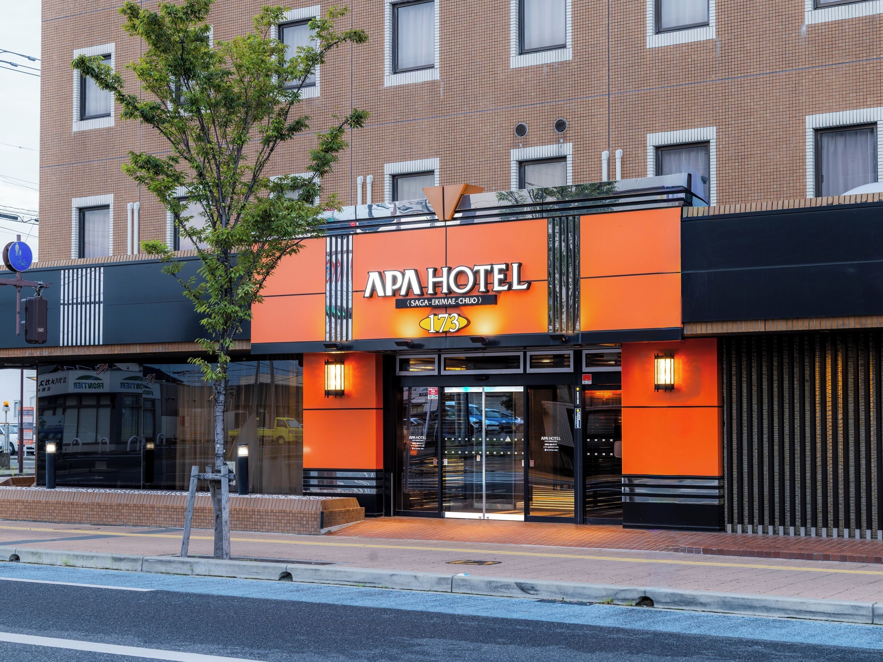 Fachada da propriedade