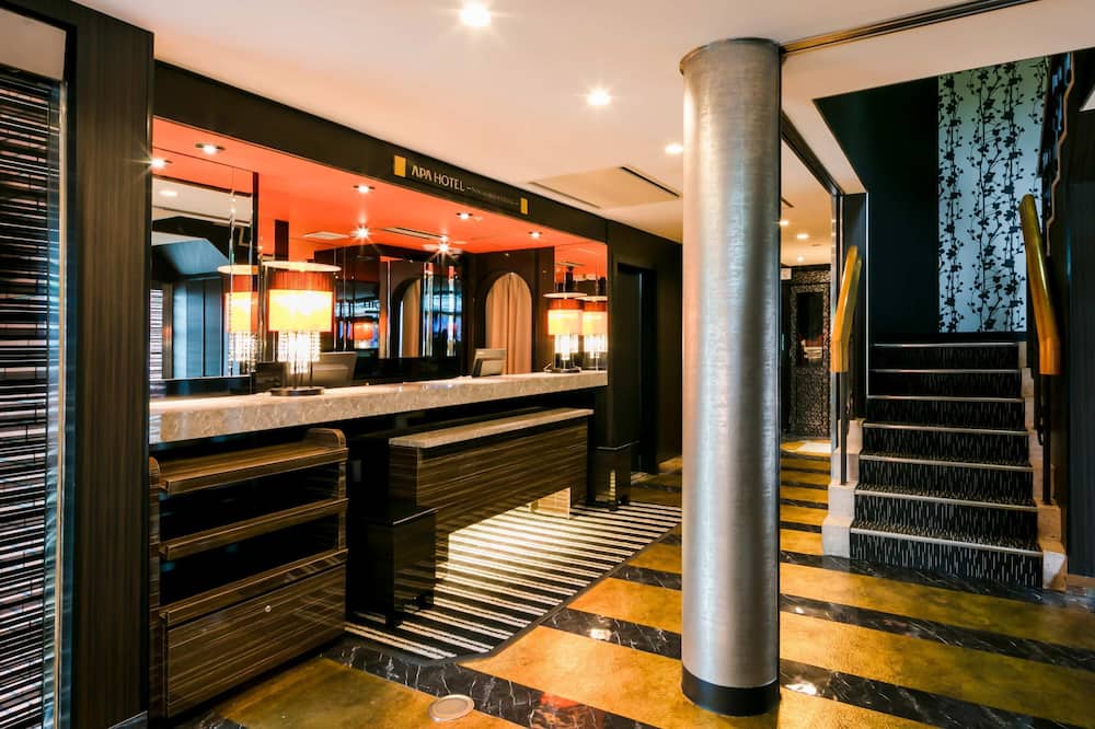 APA Hotel Nagasaki Ekimae