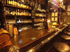 Bar (en la propiedad)