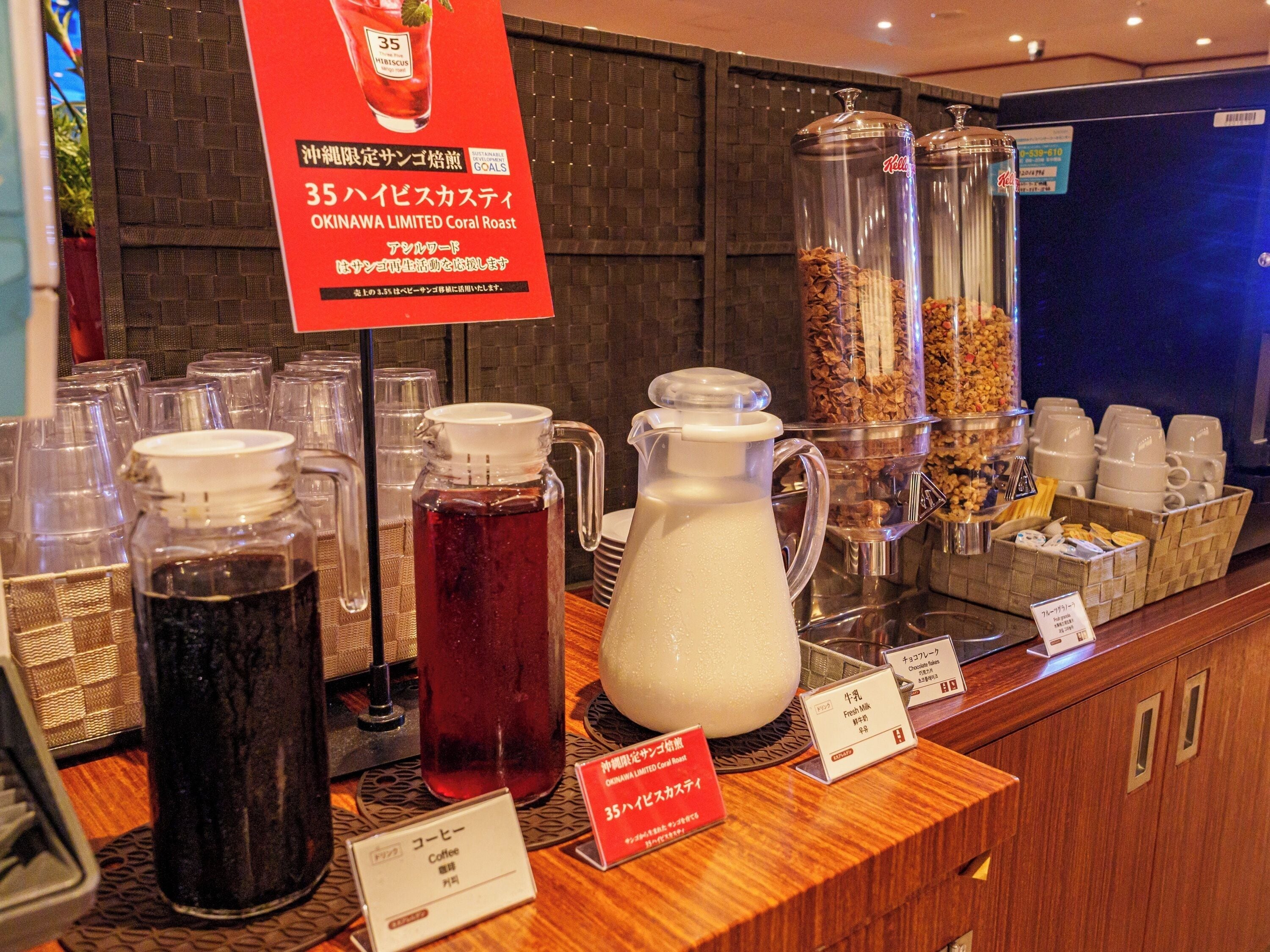 Foto - APA Hotel Naha Matsuyama