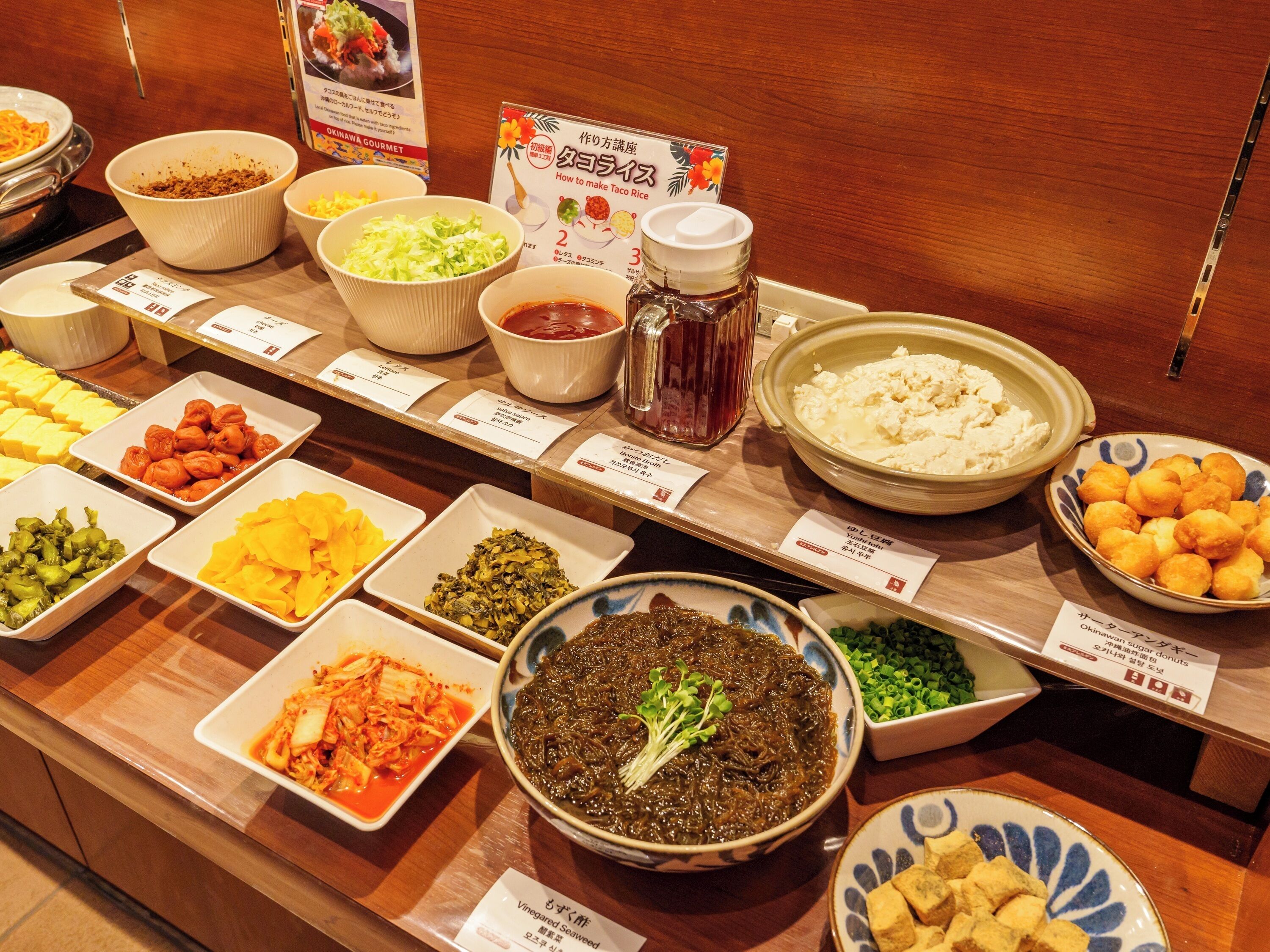 Foto - APA Hotel Naha Matsuyama