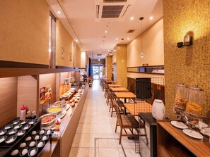 Aperto a colazione, pranzo e cena, cucina giapponese 