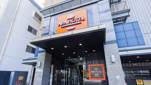 The entrance to APA HOTEL with a modern facade, clear signage, and a glass door entrance. - APA Hotel Nagoya Marunouchi Ekimae (Nagoya)