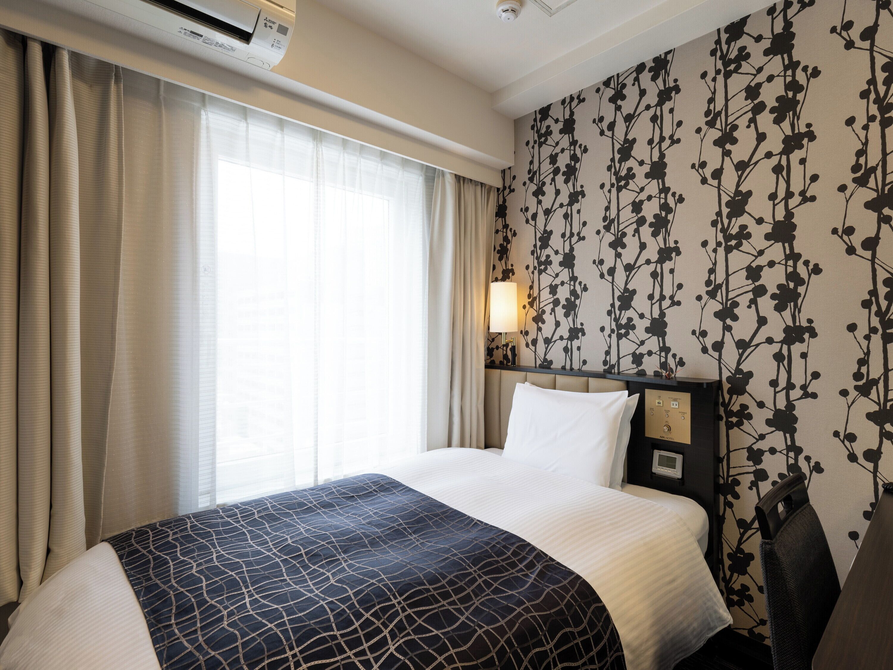 Desk, blackout curtains, free WiFi, bed sheets