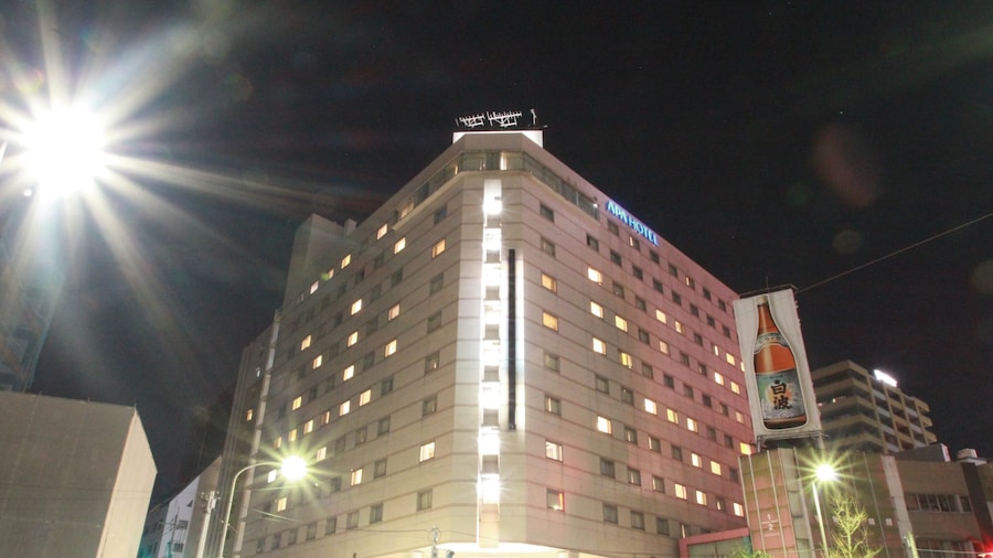 APA HOTEL Fukuoka Watanabedori Ekimae EXCELLENT