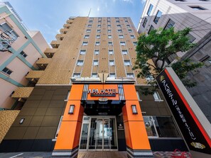 Exterior - APA Hotel Hakata Ekimae 4 chome (Fukuoka)