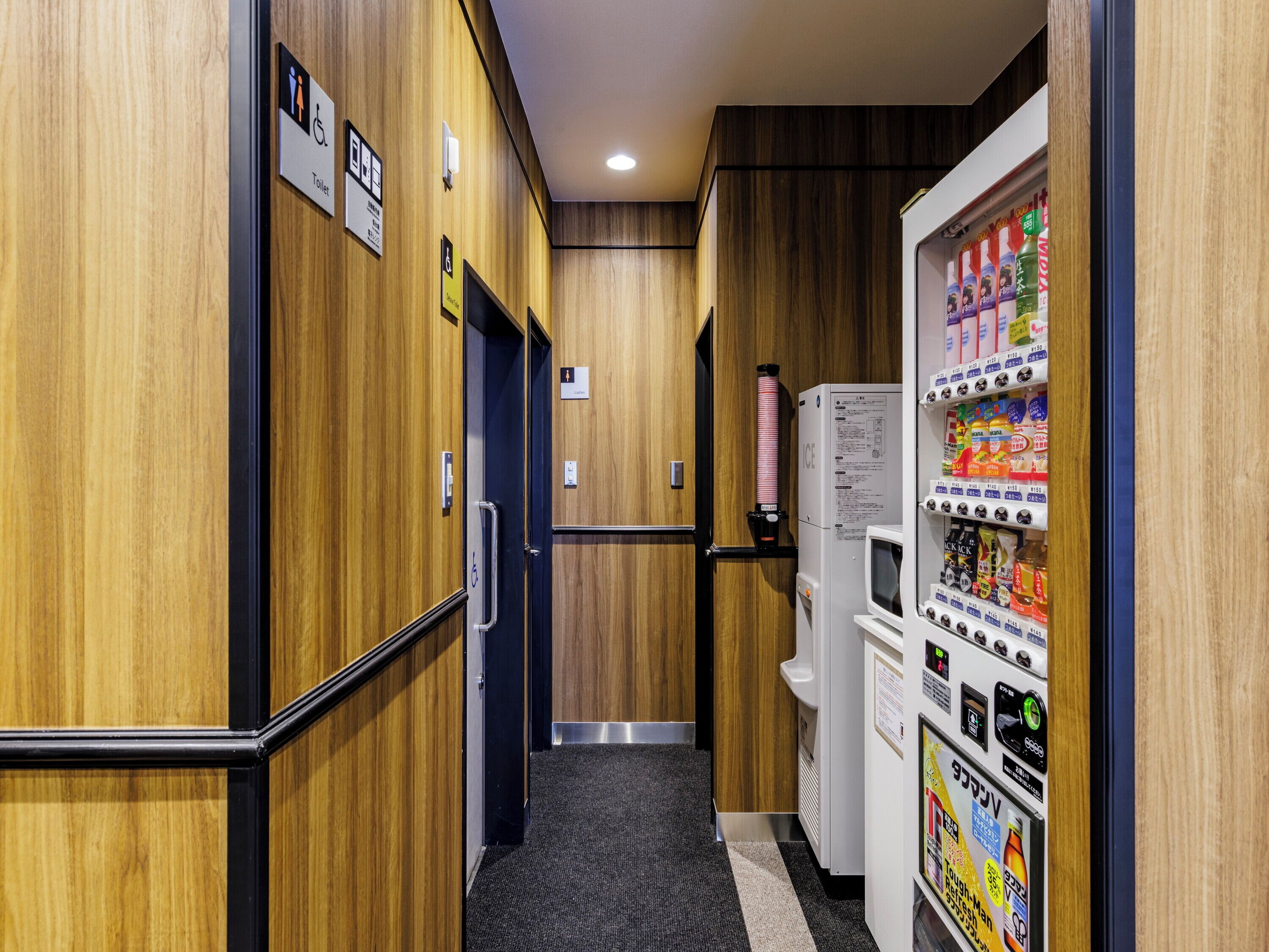 Foto - APA Hotel Hakata Ekimae 4 chome