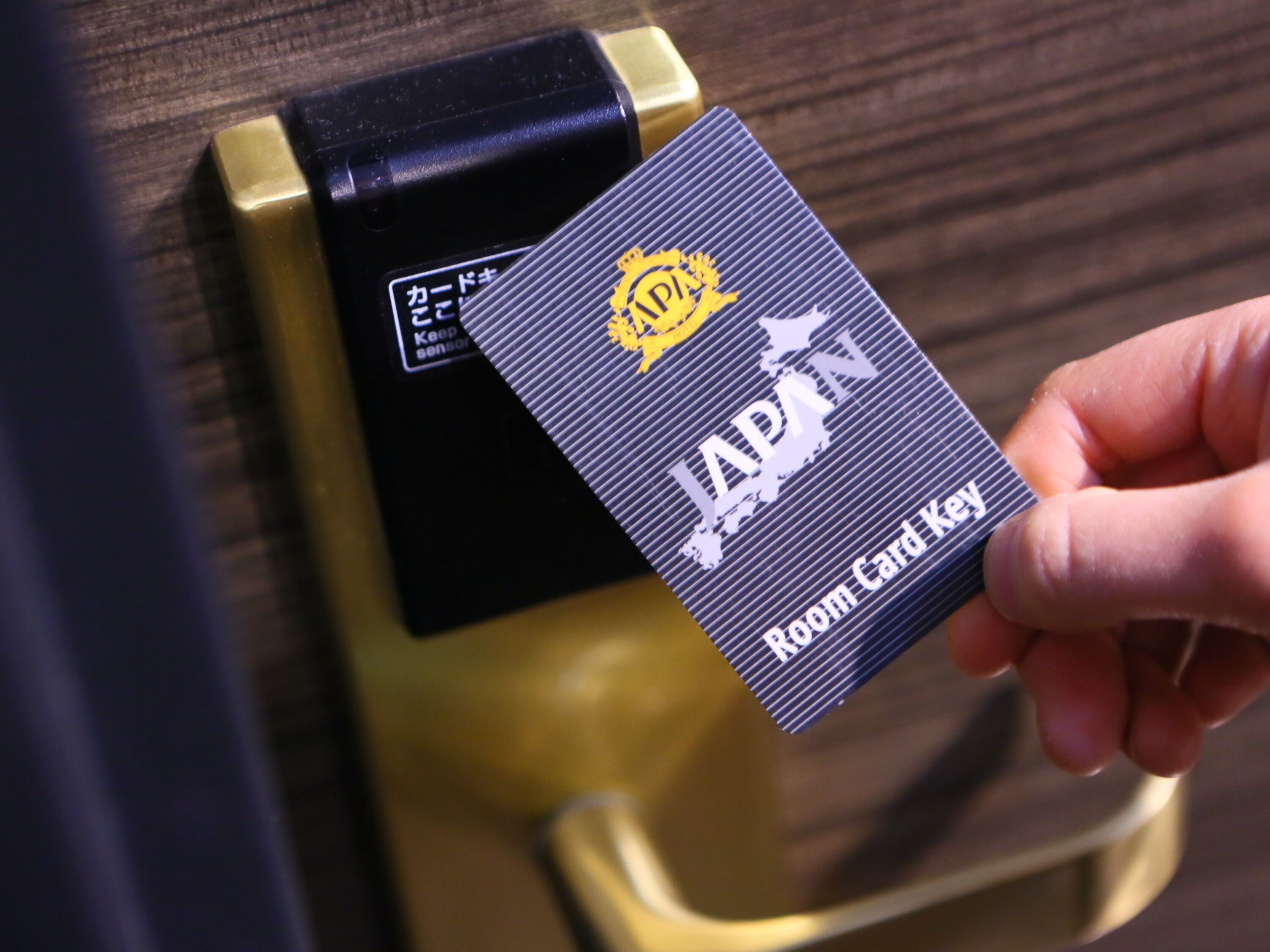 Foto - APA Hotel Hakata Ekimae 4 chome