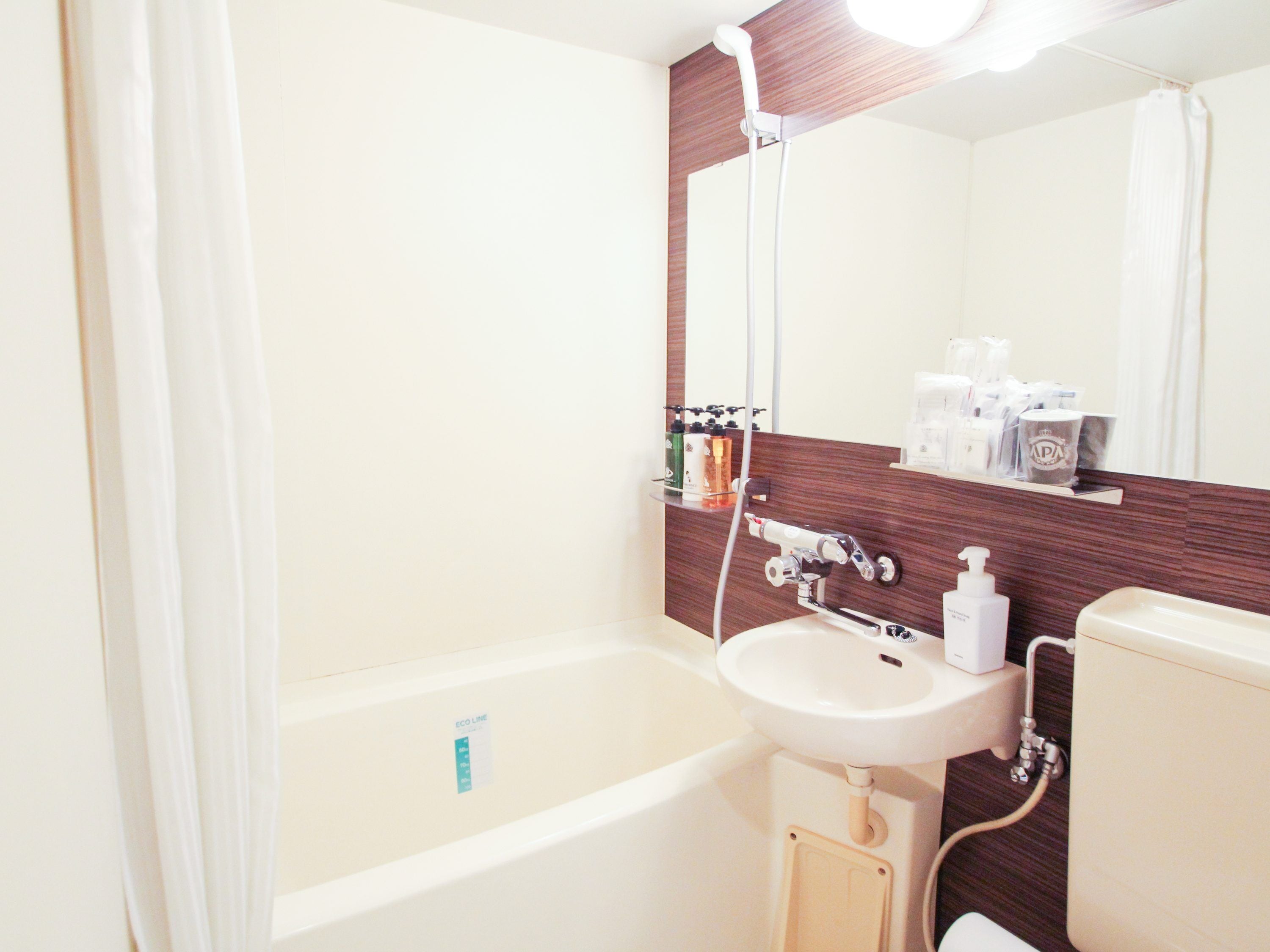 Photo - APA Hotel Hakata Ekimae 4 chome