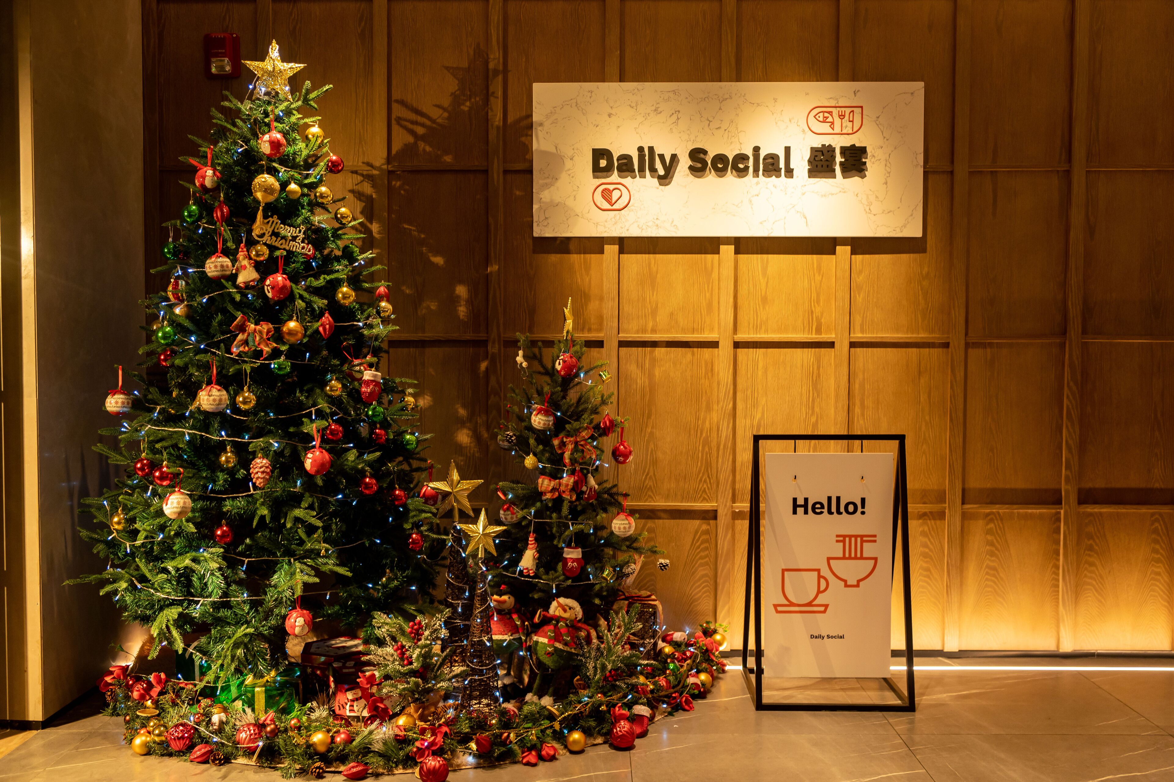 Photo - Sheraton Guangzhou Hotel