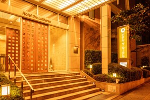Front of property - Hotel the Lutheran (Osaka)