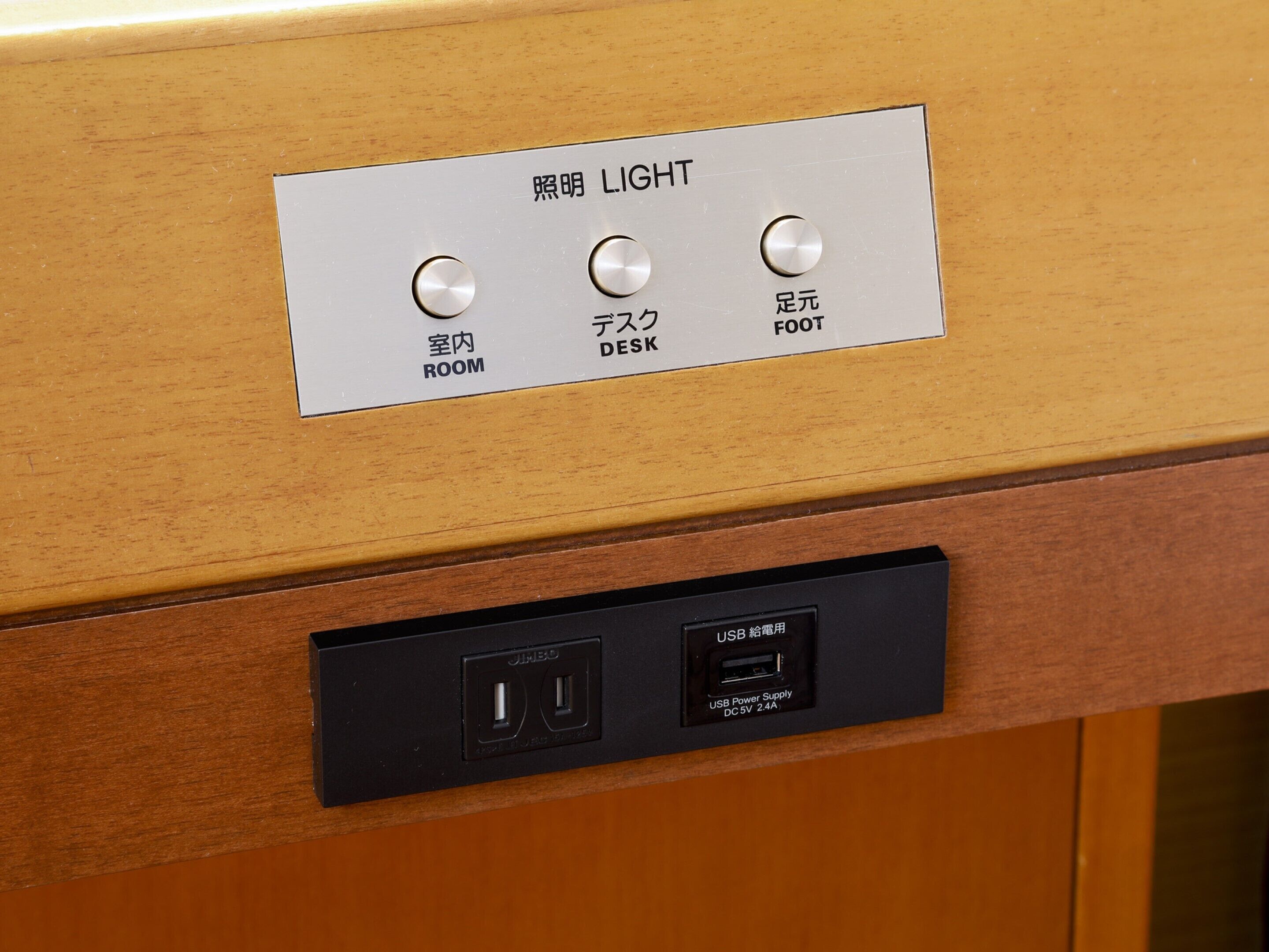 1 bedroom, in-room safe, desk, blackout curtains