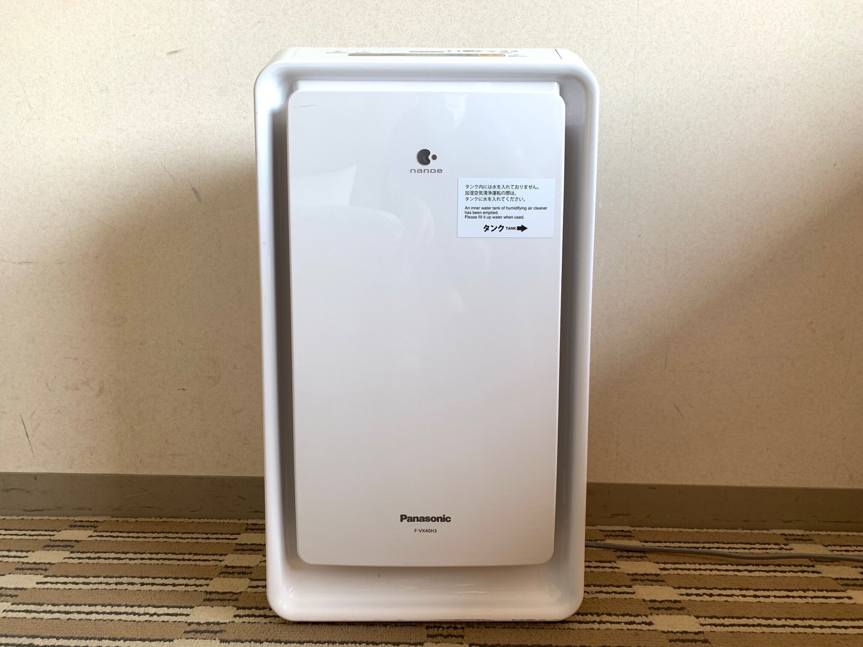 1 bedroom, in-room safe, desk, blackout curtains