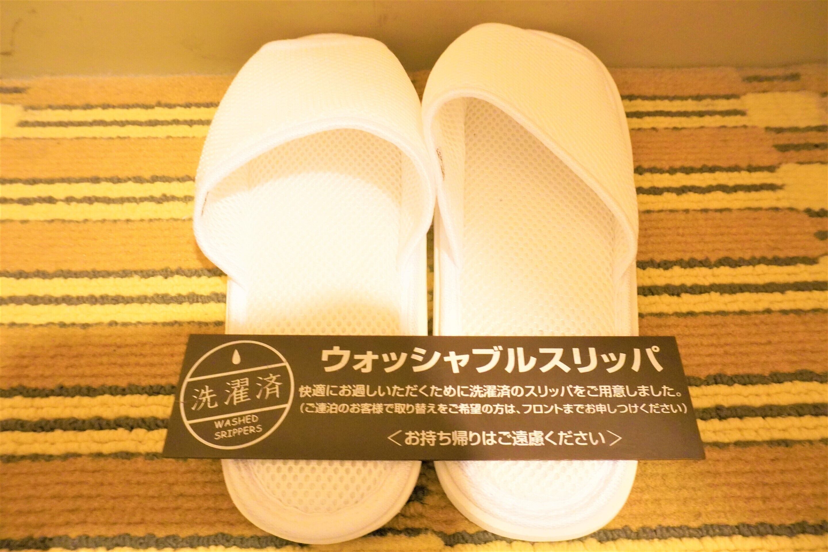 1 bedroom, in-room safe, desk, blackout curtains