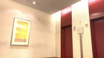 Elevator