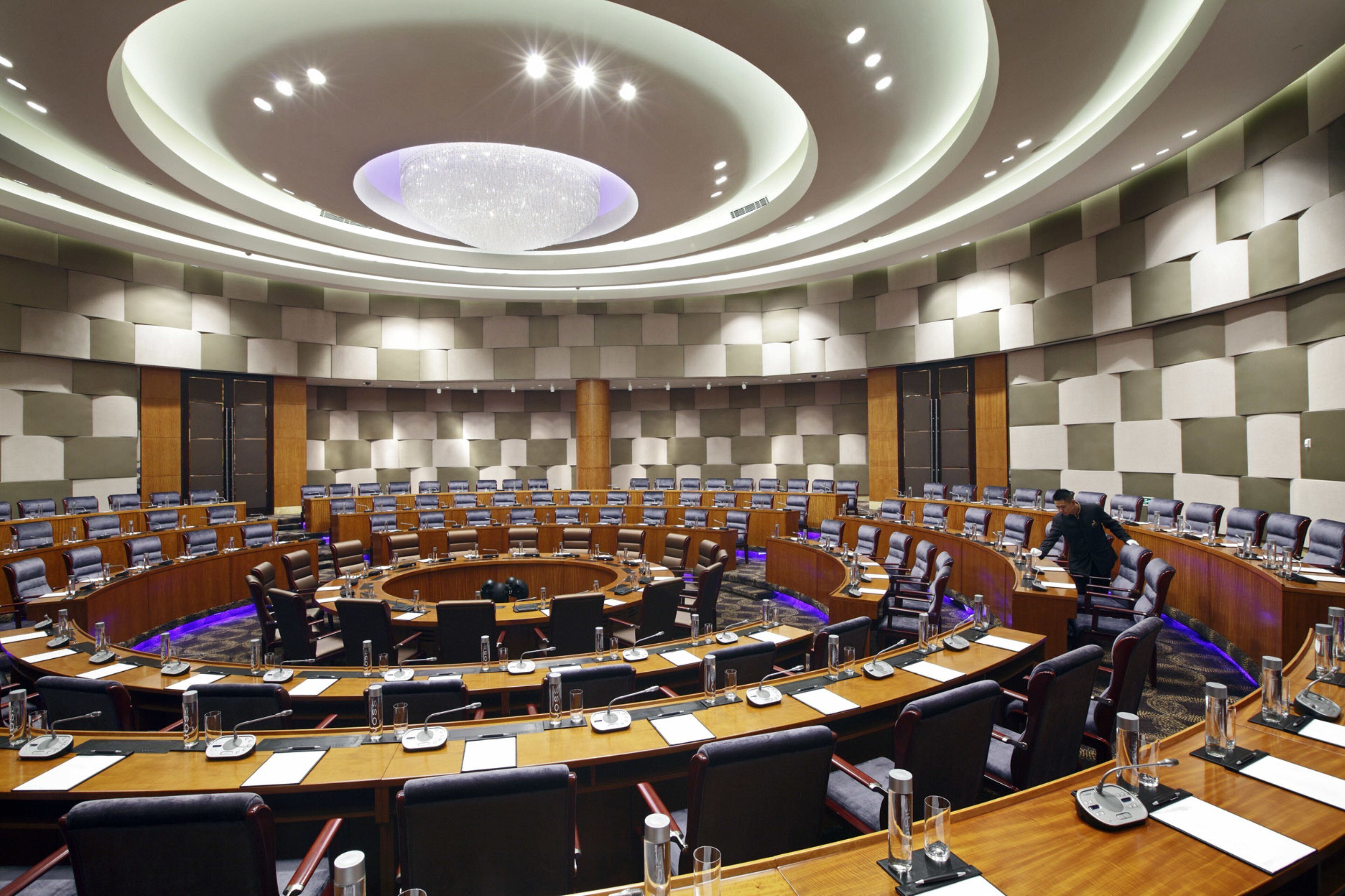 สถานที่จัดงานประชุม
