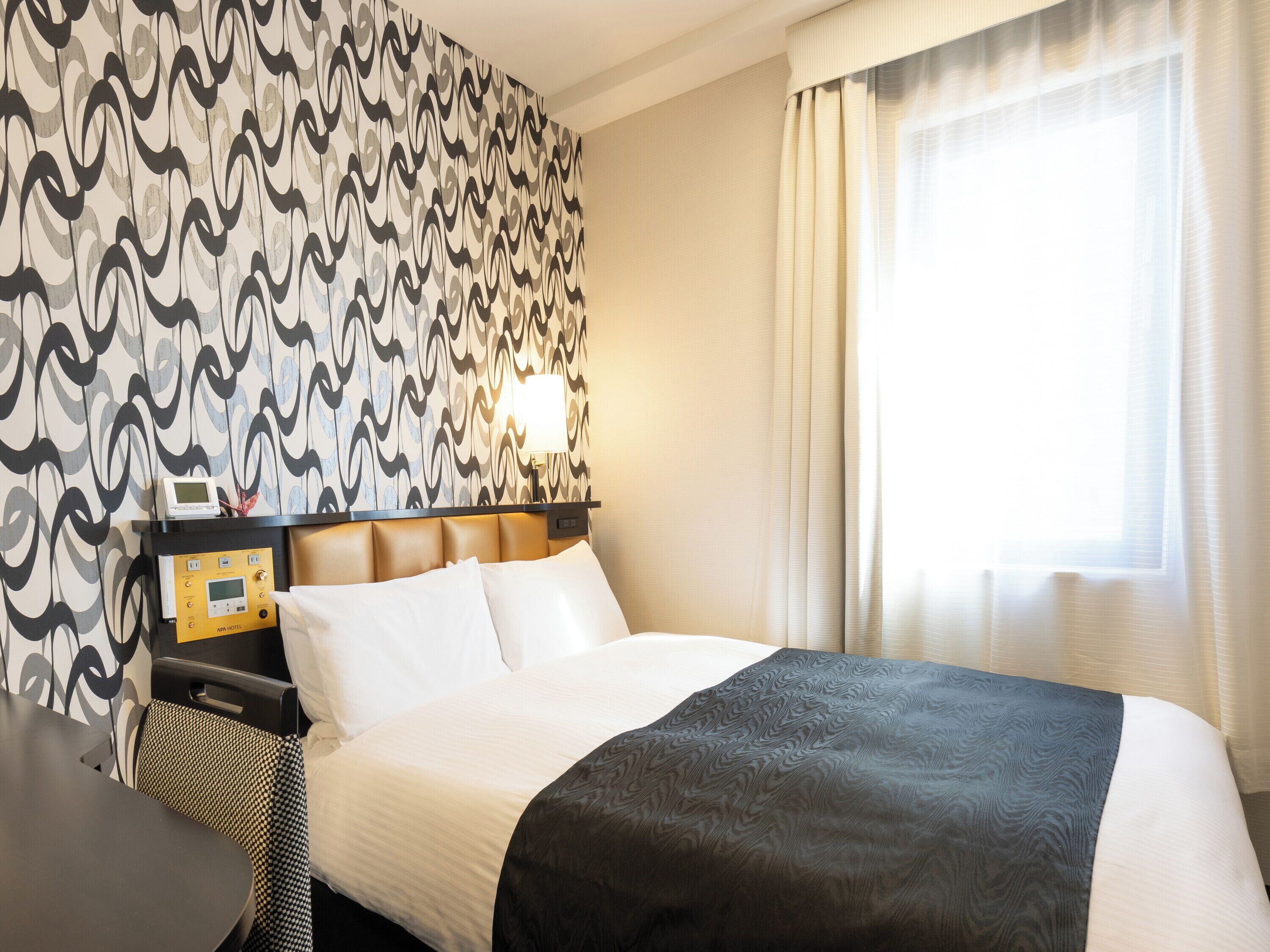 Down duvets, desk, blackout curtains, free WiFi