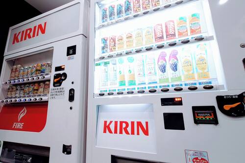 Vending machine