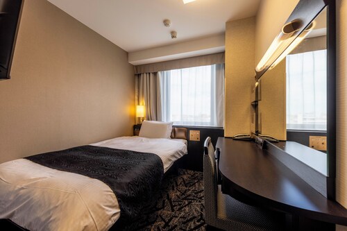 Apa Hotel Komatsu Grand