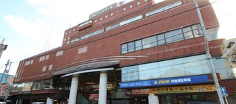 Apa Hotel Komatsu Grand