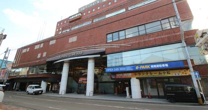 Apa Hotel Komatsu Grand