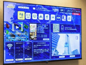 Down duvets, desk, soundproofing, free WiFi - APA Hotel Komatsu (Komatsu)