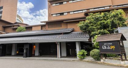 APA Hotel & Resort Kaga Katayamazu Onsen Kasuikyo