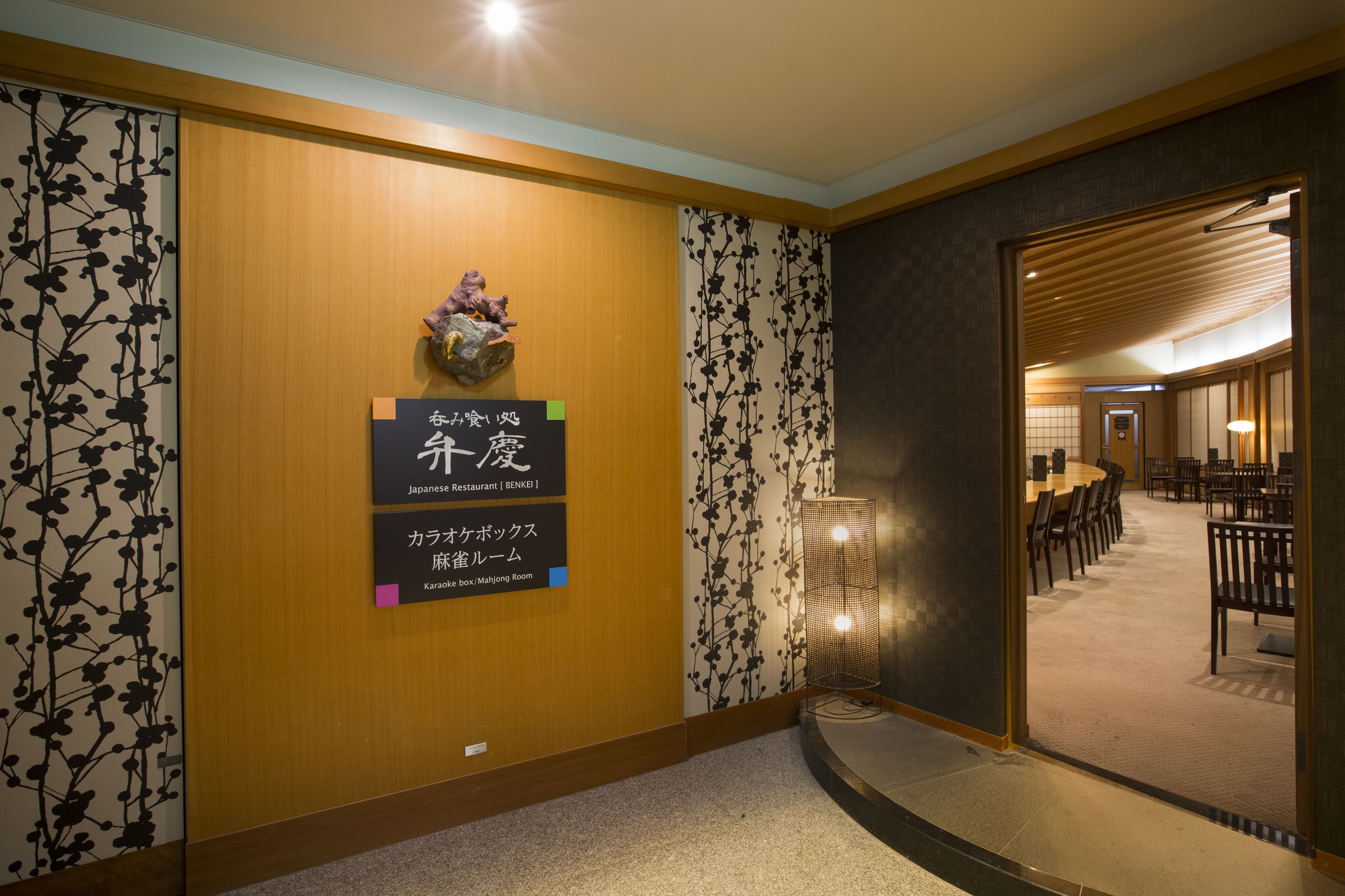 バー (施設内)